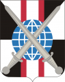 527th Military Intelligence Battalion, US Army.png