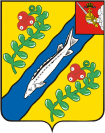 Arms of Nyuksensky Rayon