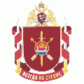 102nd Operational Brigade, National Guard of the Russian Federation.gif