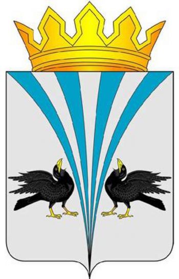 Arms of Kargapolsky Rayon