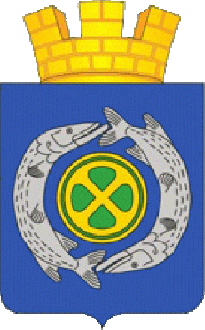 Arms (crest) of Schuche