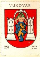 Arms (crest) of Vukovar