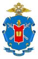 Moscow University of the Ministry of Internal Affairs.jpg