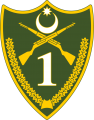 1st Army, Azerbaijan Armed Force.png