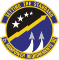 2nd Manpower Requirements Squadron, US Air Force.png