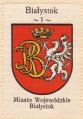 Arms (crest) of Białystok