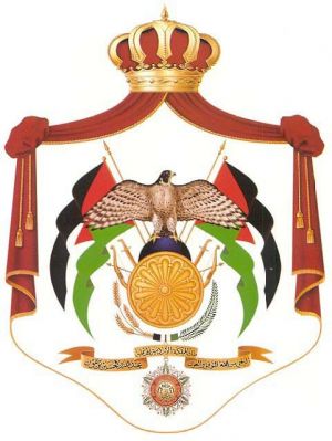National Arms of Jordan
