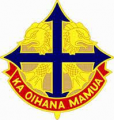 29th Infantry Brigade, Hawaii Army National Guarddui.png