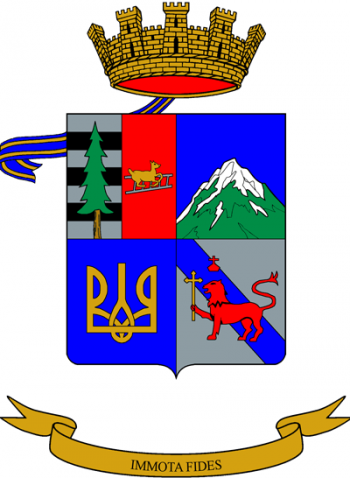 Coat of arms (crest) of Veterinary Corps, Italian Army