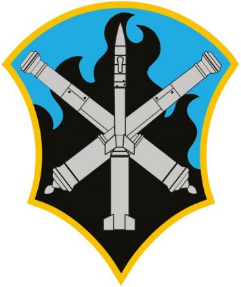Coat of arms (crest) of the Fire Support Command, Colombian Army