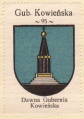 Arms (crest) of Gubernia Kowieńska