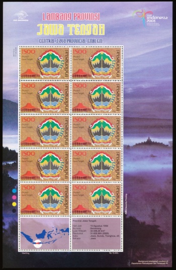 Arms of Indonesia (stamps)