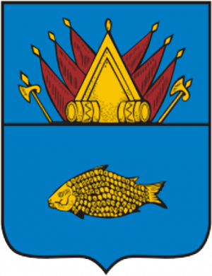 Arms (crest) of Ishim