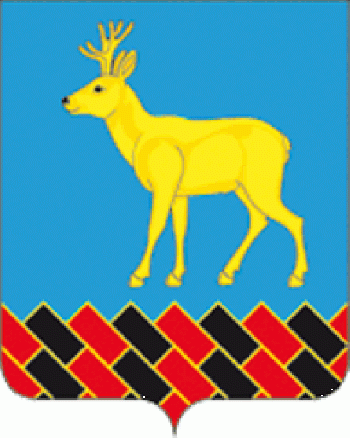 Arms of Mishkinskiy Rayon