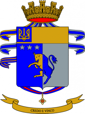 82nd Infantry Regiment Torino, Italian Army.png