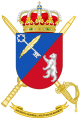 General Military Archive of Madrid, Spanish Army.png