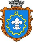 Arms of Brody