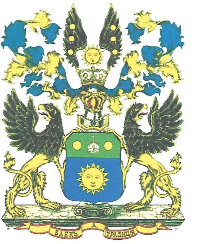 Coat of arms (crest) of Industrial and Merchant Bank Tradition, Vologda