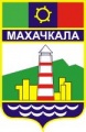 Makhachkala1.jpg