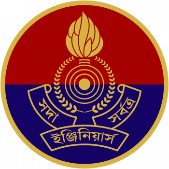 Coat of arms (crest) of the Corps of Engineers, Bangladesh Army