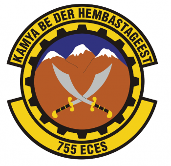 Coat of arms (crest) of the 755th Expeditionary Civil Engineer Squadron, US Air Force