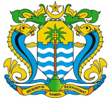 Coat of arms (crest) of George Town