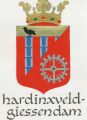 Wapen van Hardinxveld-Giessendam/Arms (crest) of Hardinxveld-Giessendam