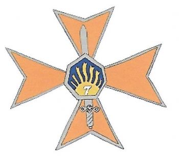 Coat of arms (crest) of 7th Sigulda Infantry Regiment, Latvian Army