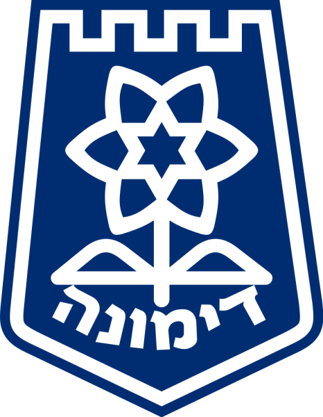 File:Dimona.png