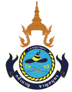 HMTS Makut Rajakuman, Royal Thai Navy.png