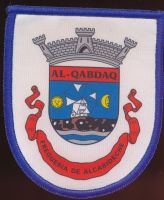 Brasão de Alcabideche/Arms (crest) of Alcabideche