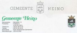 Wapen van Heino/Arms (crest) of Heino