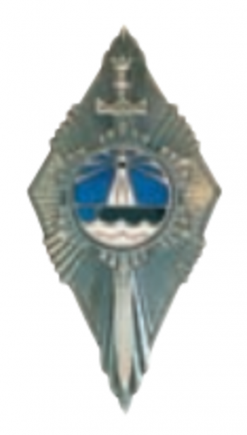 Coat of arms (crest) of the Lääne Regional Brigade, Estonian Defence League