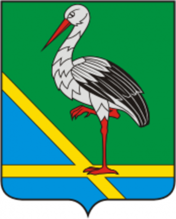Arms of Pustishkinsky Rayon