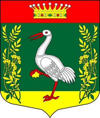 Coat of arms (crest) of Pesochny