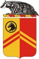 126th Field Artillery Regiment, Wisconsin Army National Guard.jpg