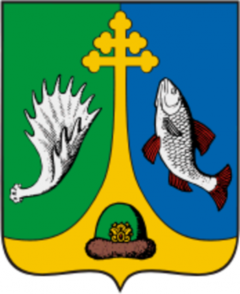 Arms (crest) of Klepikovsky Rayon