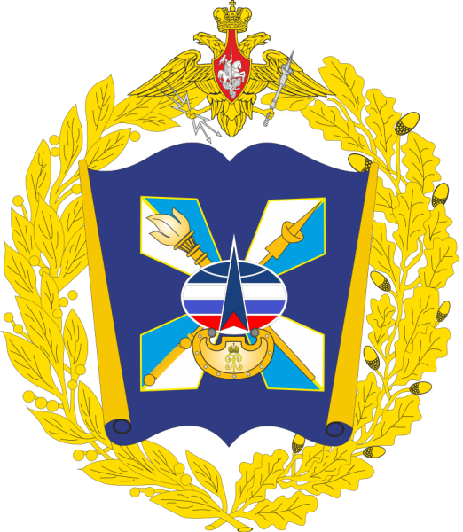 File:A.F. Mozhaysky Military Space Academy, Russia.png