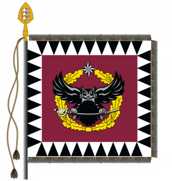 Coat of arms (crest) of Intelligence Center, Estonia