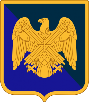Coat of arms (crest) of National Guard Bureau, USA