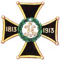 94th Yenisej Infantry Regiment, Imperial Russian Army.jpg