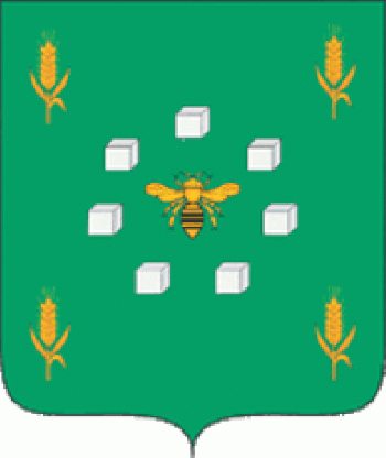 Arms of Znamensky Rayon