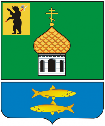 Arms of Pereslavlsky Rayon