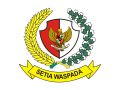 Presidental Security Force, Indonesia.jpg