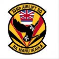 204th Airlift Squadron, Hawaii Air National Guard.jpg