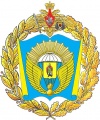 Ryazan Higher Airborne Command School named after General of the Army V.F. Margelov, Russian Army.jpg