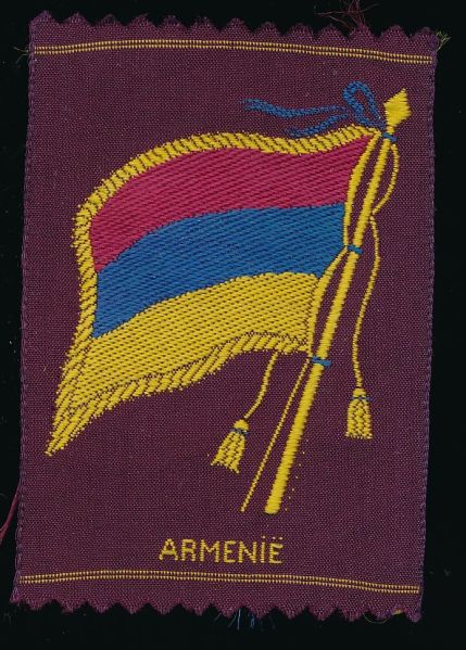 File:Armenia6.turf.jpg