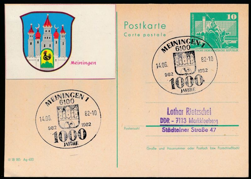 File:Ddr-meiningen.jpg