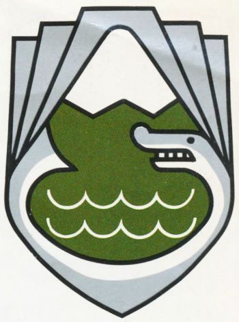 Arms (crest) of Austur-Hérað