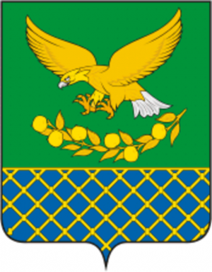 Arms (crest) of Slavyansky Rayon
